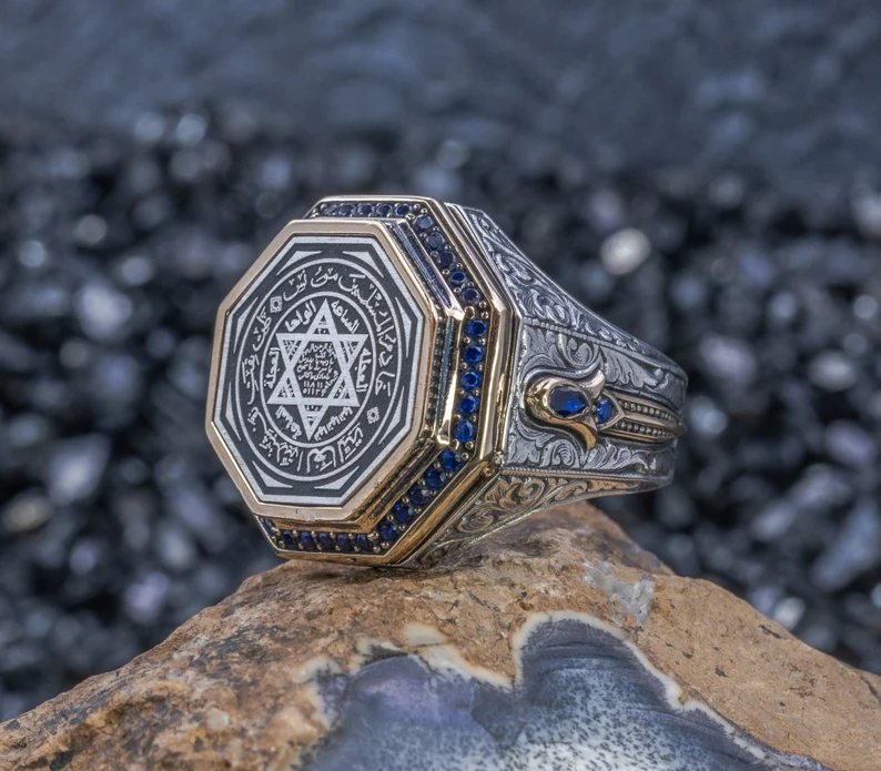 Bague Salomon